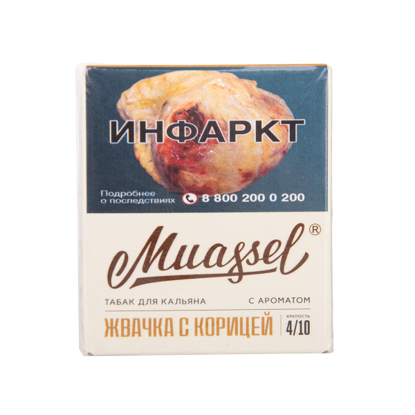 Табак Muassel Medium Жвачка С корицей 40 грамм в Воркуте