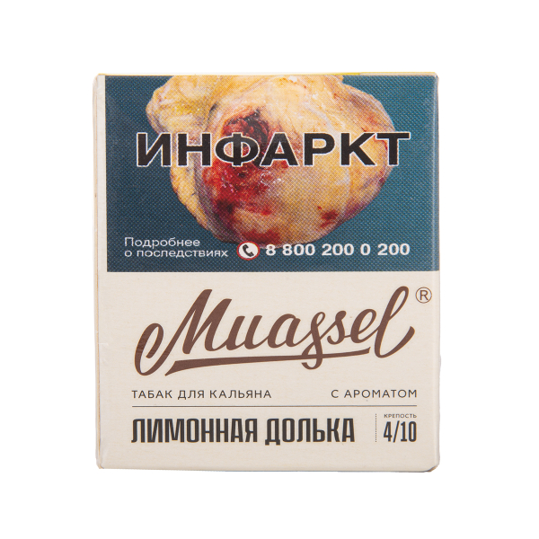 Табак Muassel Medium Лимонная Долька 40 грамм в Воркуте