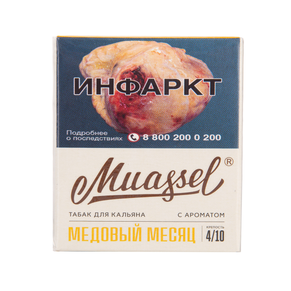 Табак Muassel Medium Медовый Месяц 40 грамм в Воркуте