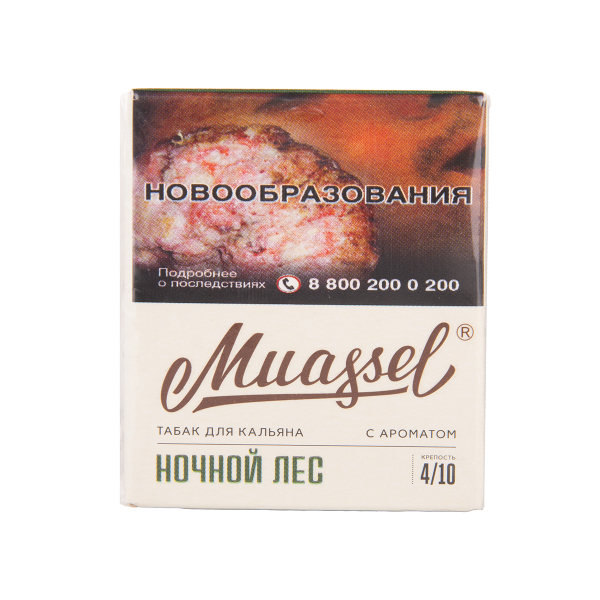 Табак Muassel Medium Ночной Лес 40 грамм в Воркуте