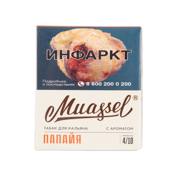 Табак Muassel Medium Папайя 40 грамм в Воркуте