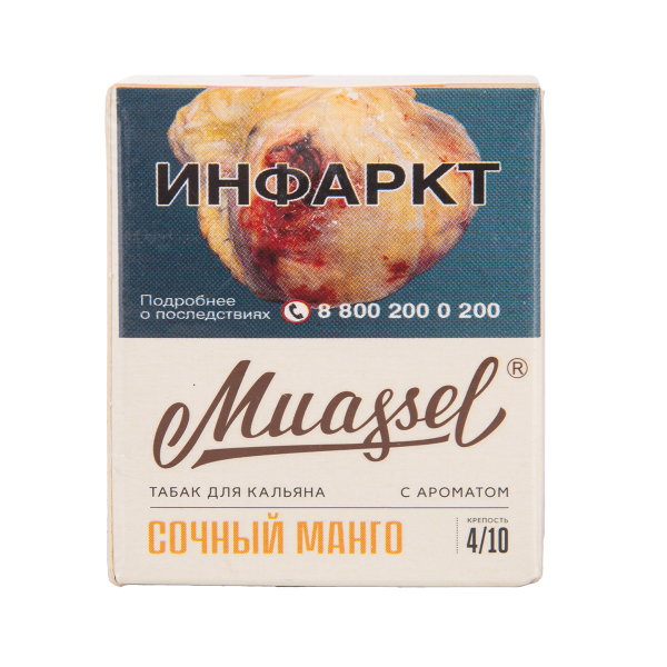 Табак Muassel Medium Сочный Манго 40 грамм в Воркуте