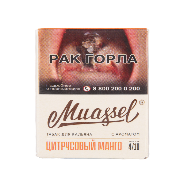Табак Muassel Medium Цитрусовый Манго 40 грамм в Воркуте