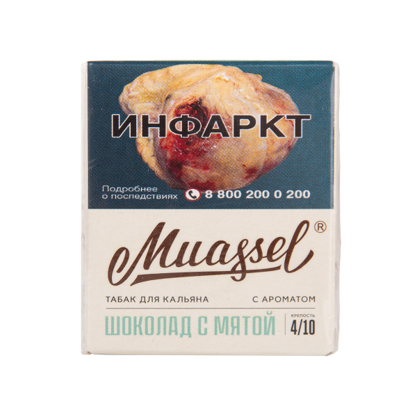Табак Muassel Medium Шоколад С мятой 40 грамм в Воркуте