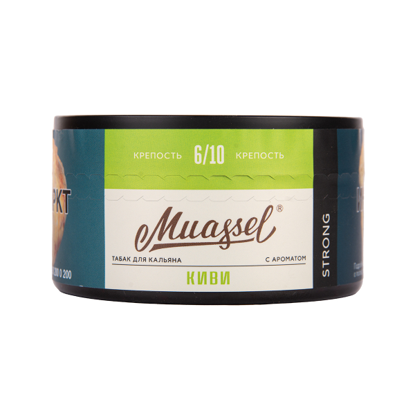 Табак Muassel Strong Киви 200 грамм в Воркуте