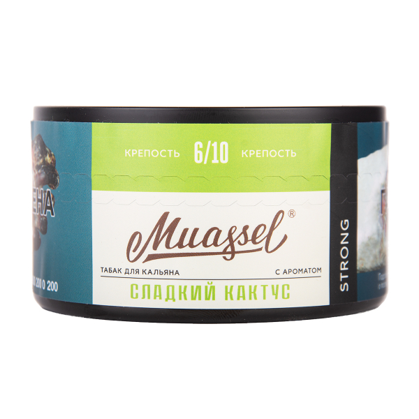 Табак Muassel Strong Сладкий Кактус 200 грамм в Воркуте
