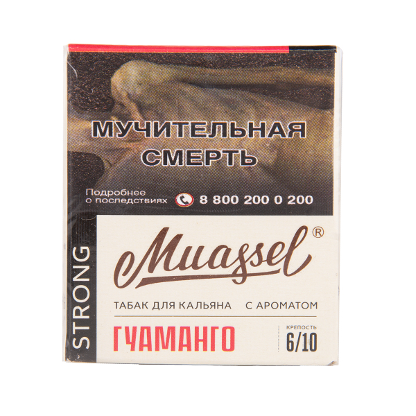 Табак Muassel Strong Гуаманго 40 грамм в Воркуте