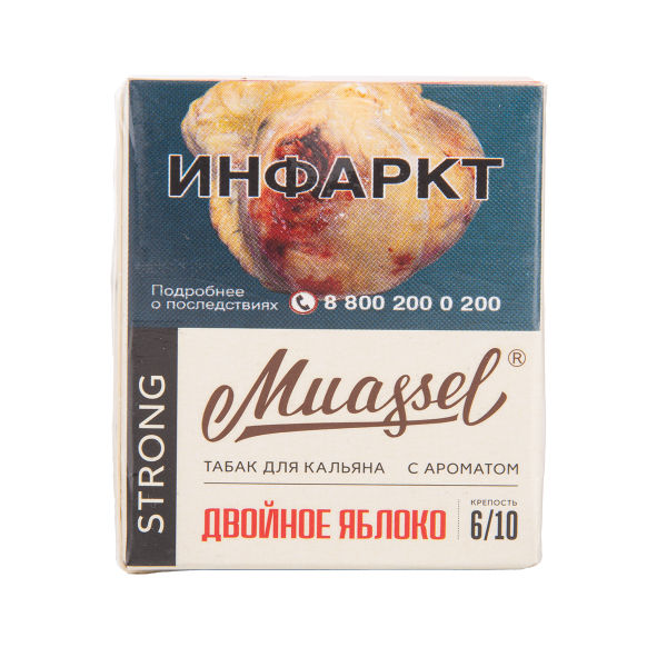 Табак Muassel Strong Двойное Яблоко 40 грамм в Воркуте