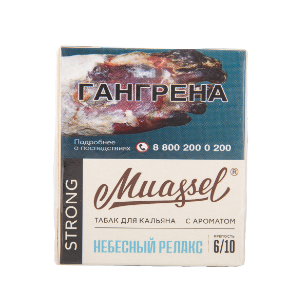 Табак Muassel Strong Небесный Релакс 40 грамм в Воркуте