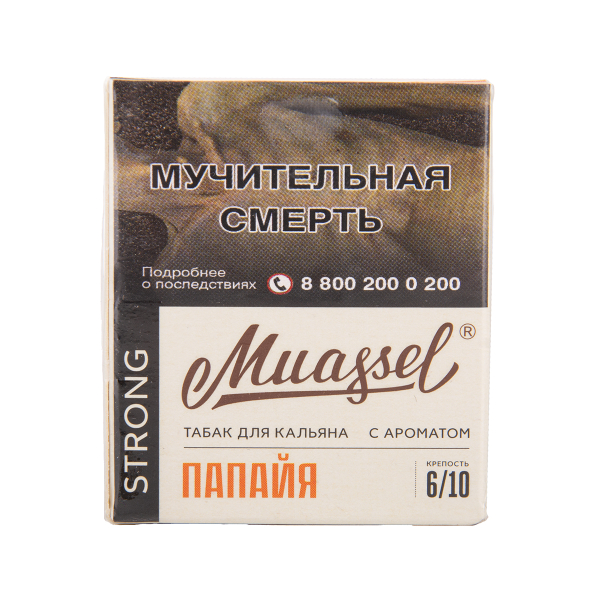 Табак Muassel Strong Папайя 40 грамм в Воркуте