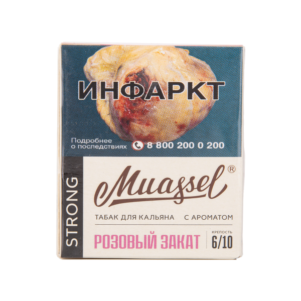 Табак Muassel Strong Розовый Закат 40 грамм в Воркуте