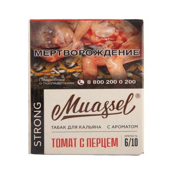 Табак Muassel Strong Томат С перцем 40 грамм в Воркуте