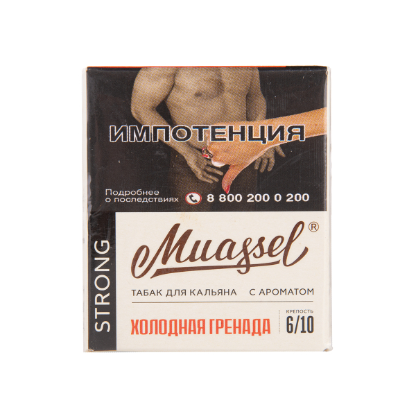 Табак Muassel Strong Холодная Гренада 40 грамм в Воркуте