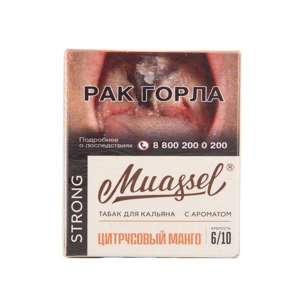 Табак Muassel Strong Цитрусовый Манго 40 грамм в Воркуте
