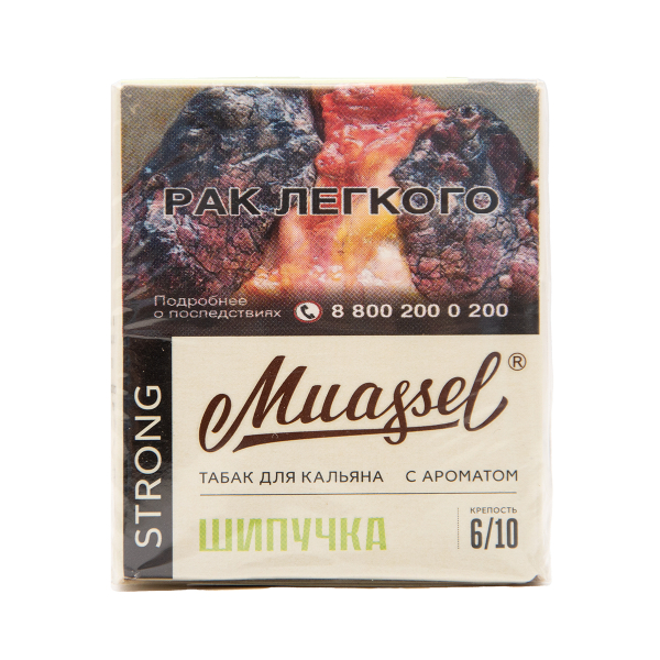 Табак Muassel Strong Шипучка 40 грамм в Воркуте