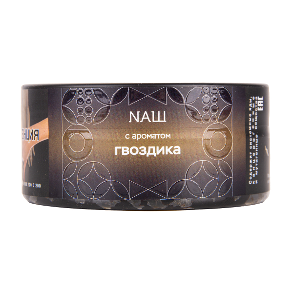 Табак NАШ Hard Гвоздика 20 грамм в Воркуте