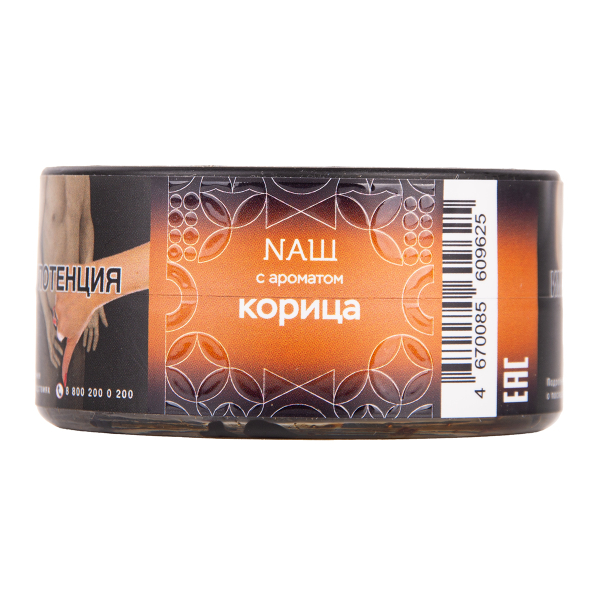Табак NАШ Hard Корица 20 грамм в Воркуте