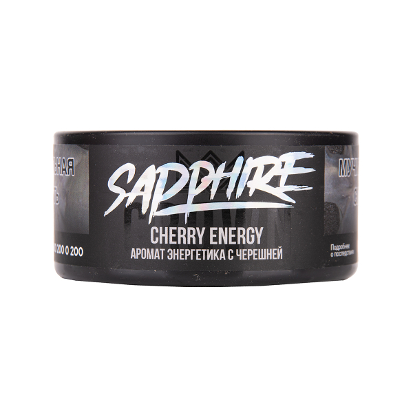 Табак Sapphire Crown Cherry Energy 100 грамм в Воркуте