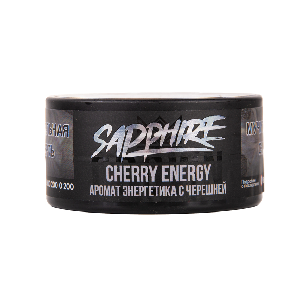Табак Sapphire Crown Cherry Energy 25 грамм в Воркуте
