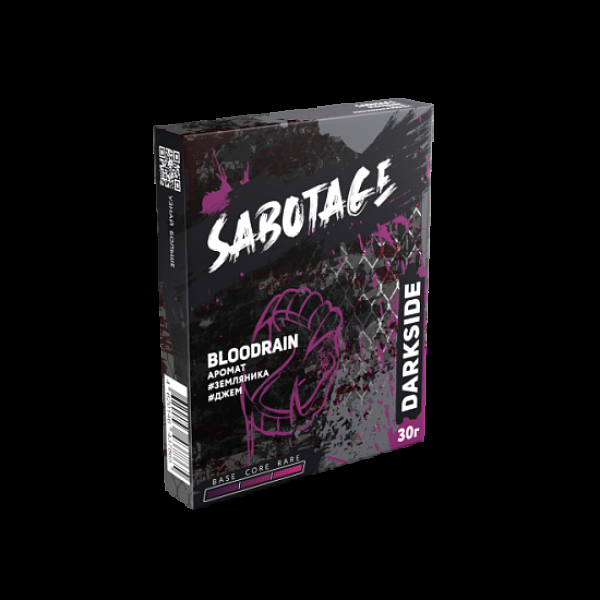Табак Darkside Sabotage Bloodrain 30 грамм в Воркуте