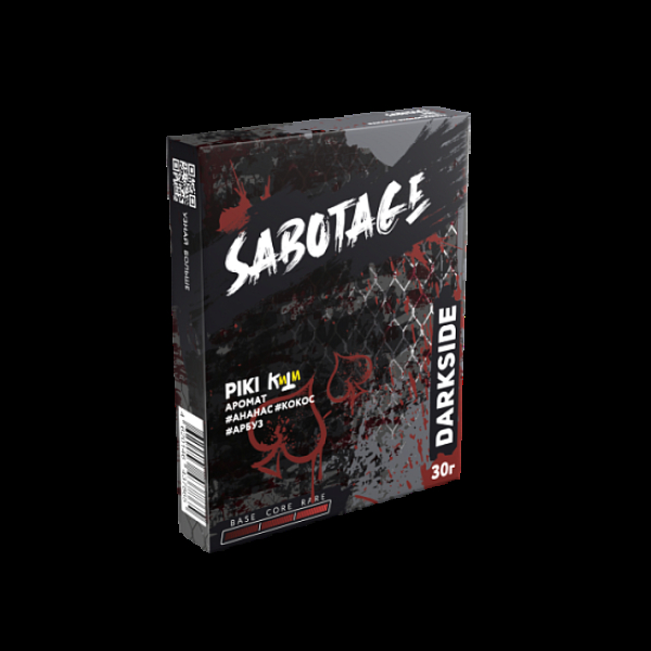 Табак Darkside Sabotage Piki 30 грамм в Воркуте