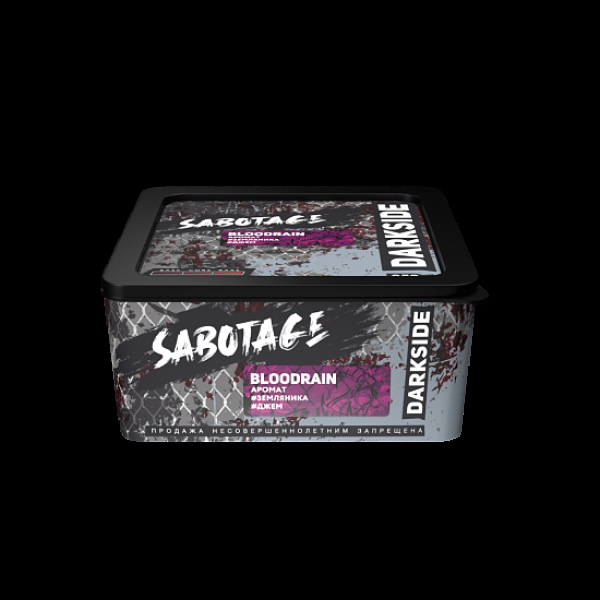Табак Darkside Sabotage Bloodrain 250 грамм в Воркуте