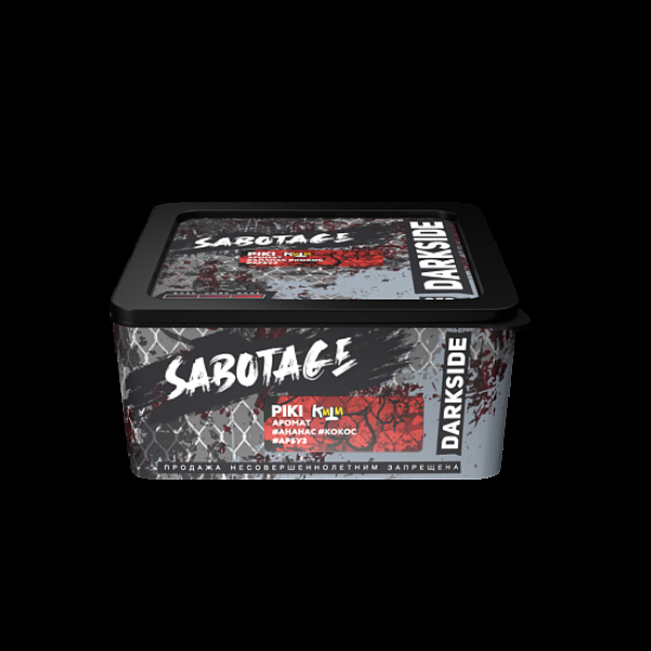 Табак Darkside Sabotage Piki 250 грамм в Воркуте