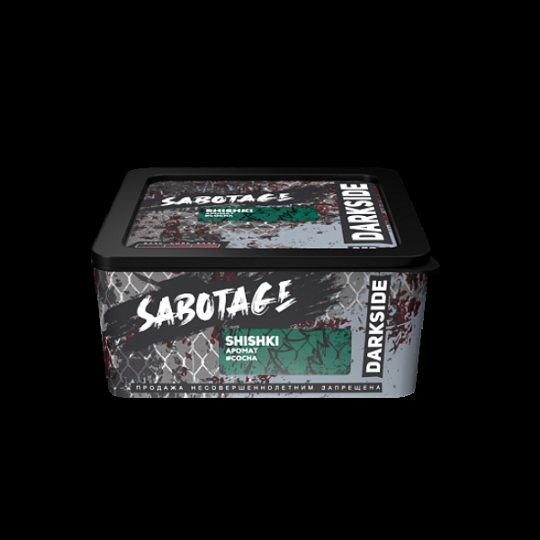 Табак Darkside Sabotage Shishki 250 грамм в Воркуте