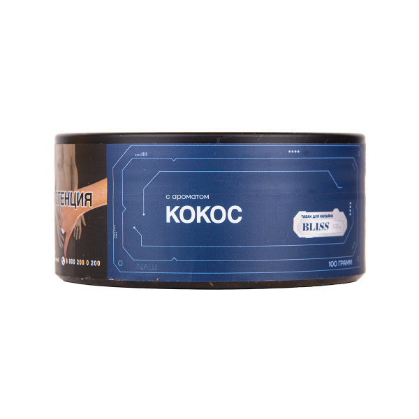 Табак BLISS Кокос 100 грамм в Воркуте