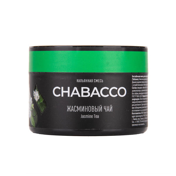 Бестабачная смесь Chabacco Medium Jasmine Tea 40 грамм в Воркуте