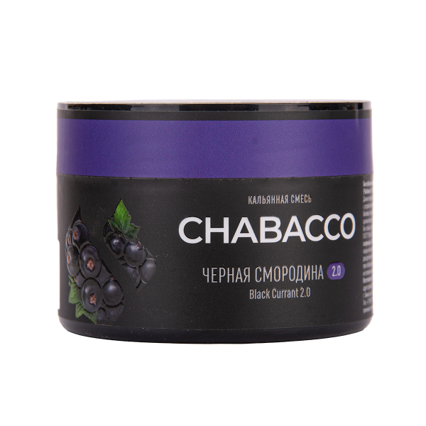 Бестабачная смесь Chabacco Mix Medium Black Currant 40 грамм в Воркуте