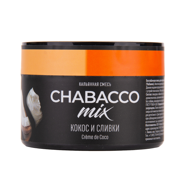 Бестабачная смесь Chabacco Mix Medium Creme De Coco 40 грамм в Воркуте