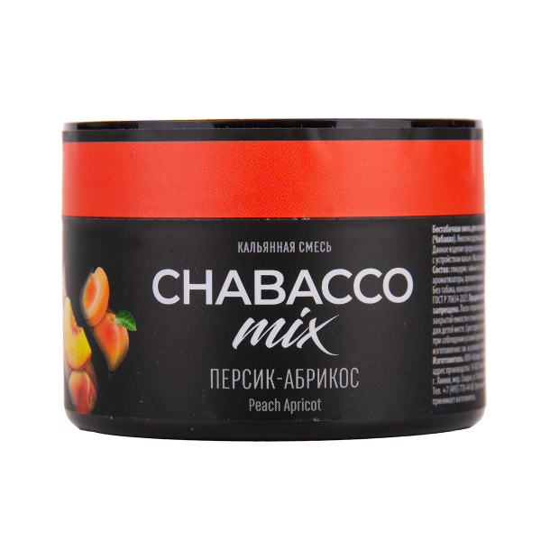 Бестабачная смесь Chabacco Mix Medium Peach Apricot 40 грамм в Воркуте