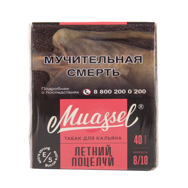Табак Muassel Extra Strong  Летний Поцелуй 40 грамм в Воркуте