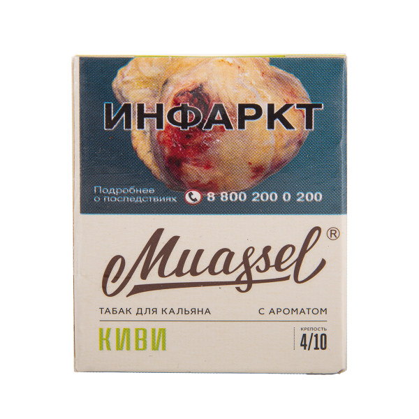 Табак Muassel Medium  Киви 40 грамм в Воркуте