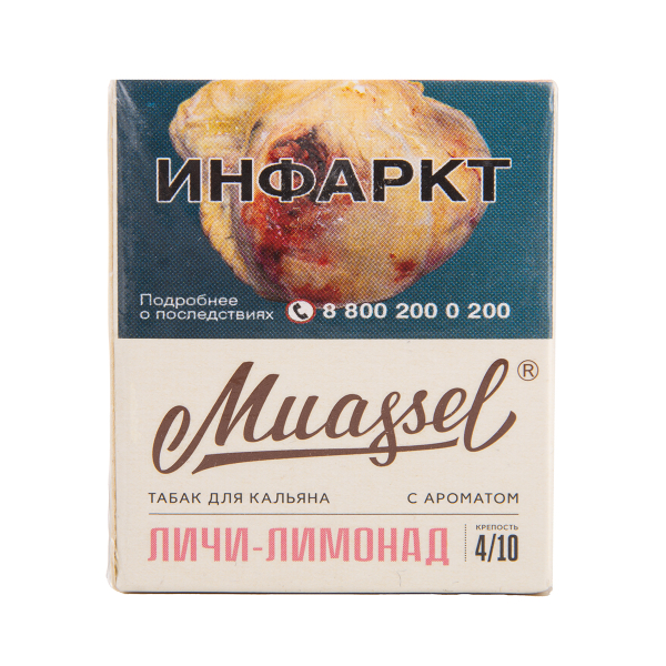 Табак Muassel Medium  Личи Лимонад 40 грамм в Воркуте