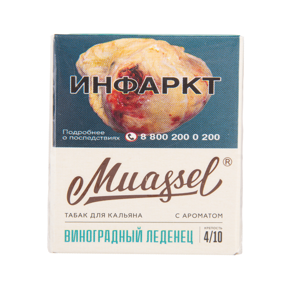 Табак Muassel Medium  Малина Садовая 40 грамм в Воркуте