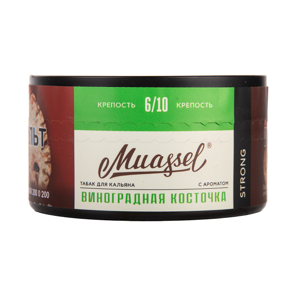 Табак Muassel Strong  Виноградная Косточка 200 грамм в Воркуте