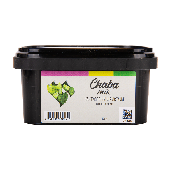Безникотиновая смесь Chaba Cactus Freestyle Nicotine Free 200 грамм в Воркуте