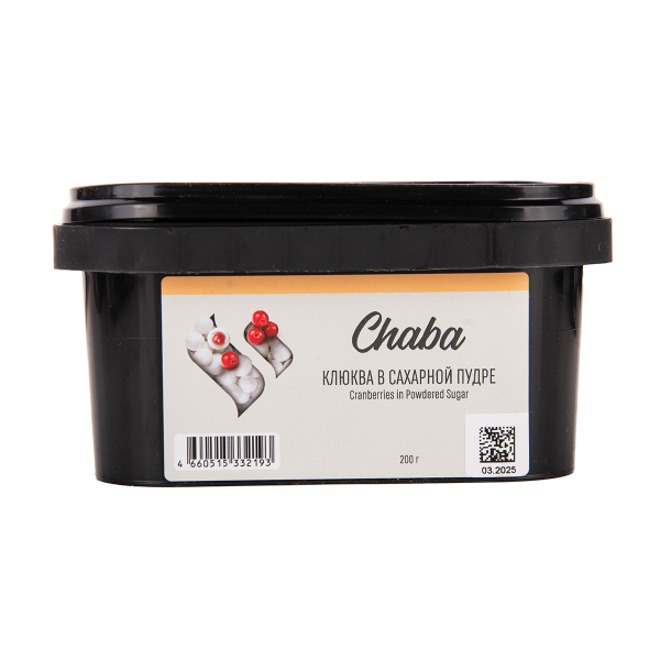 Безникотиновая смесь Chaba Cranberries In Powdered Sugar Nicotine Free 200 грамм в Воркуте