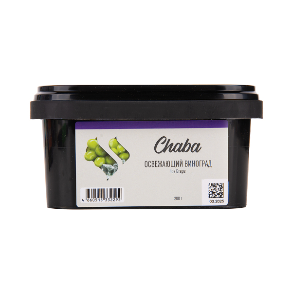 Безникотиновая смесь Chaba Ice Grape Nicotine Free 200 грамм в Воркуте