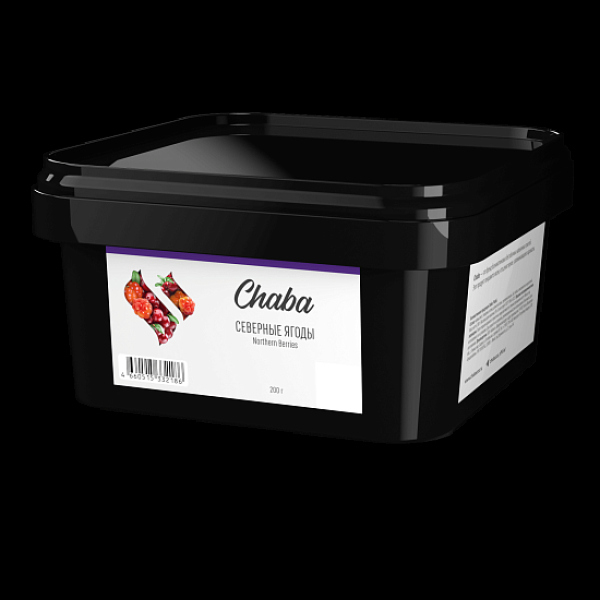 Безникотиновая смесь Chaba Northern Berries Nicotine Free 200 грамм в Воркуте