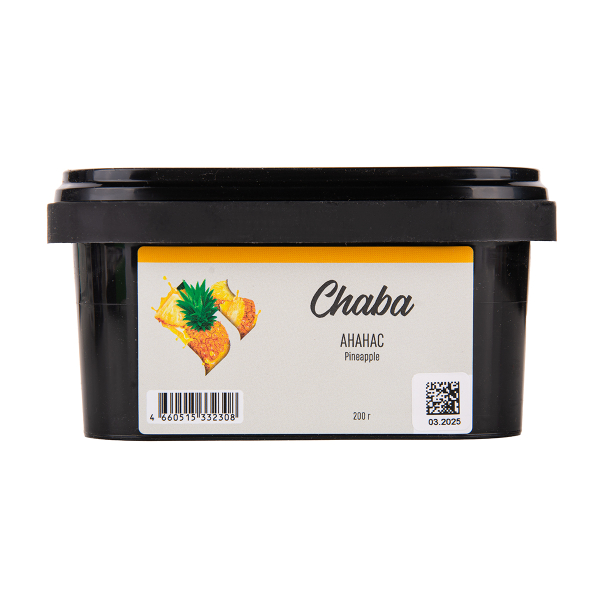 Безникотиновая смесь Chaba Pineapple Nicotine Free 200 грамм в Воркуте