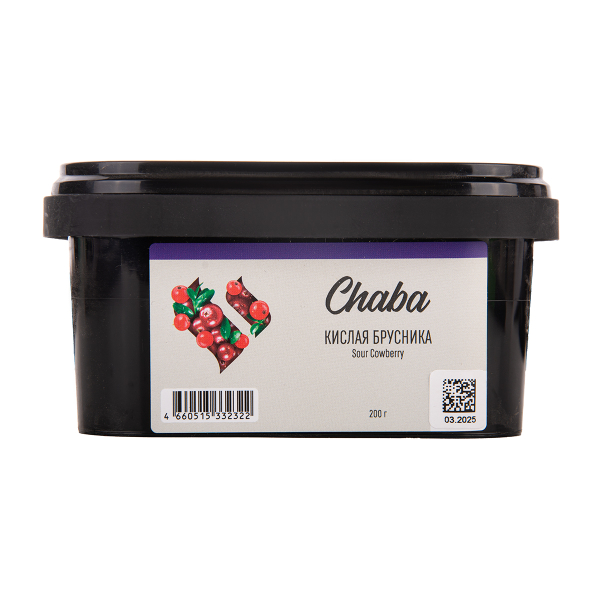 Безникотиновая смесь Chaba Sour Cowberry Nicotine Free 200 грамм в Воркуте