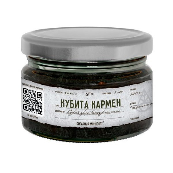 Табак Dogma 100% Кубита Кармен 80 грамм в Воркуте