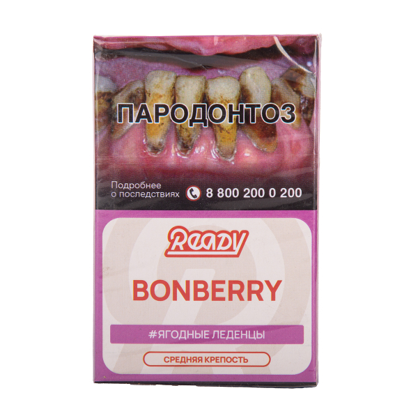 Табак Ready Bonberry 25 грамм в Воркуте