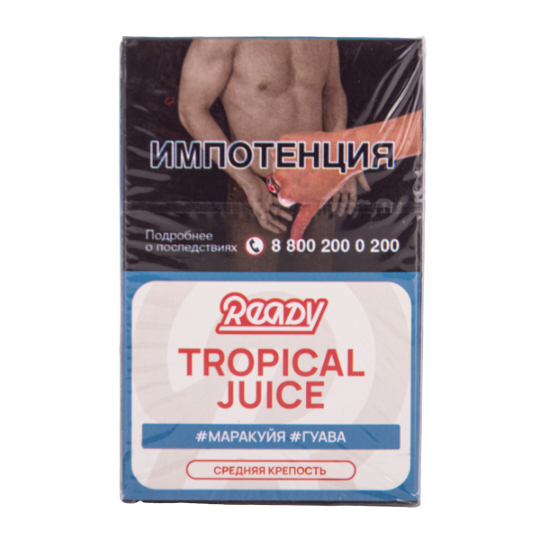 Табак Ready Tropical Juice 25 грамм в Воркуте