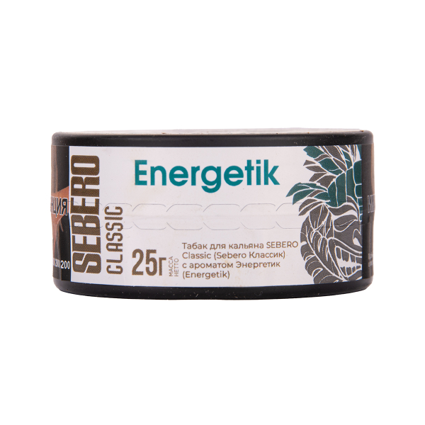 Табак Sebero Energetik 25 грамм в Воркуте