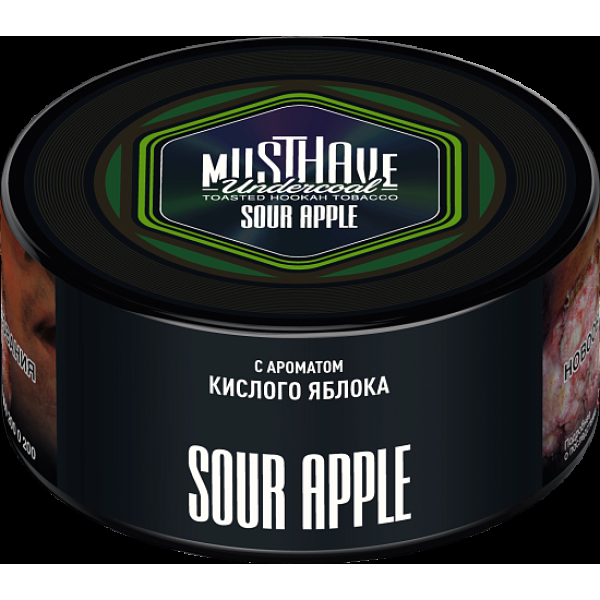 Табак Must have Sour Apple 125 грамм в Воркуте