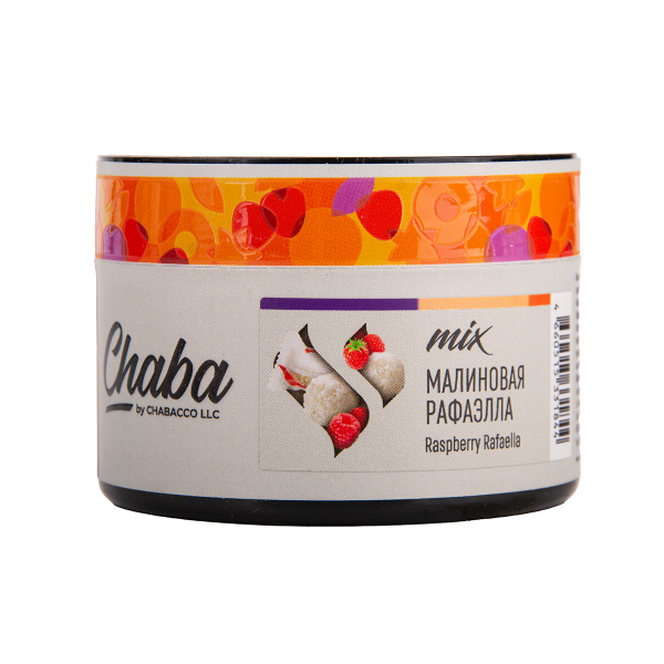 Бестабачная смесь Chaba Mix Raspberry Rafaella Nicotine Free 50 грамм в Воркуте